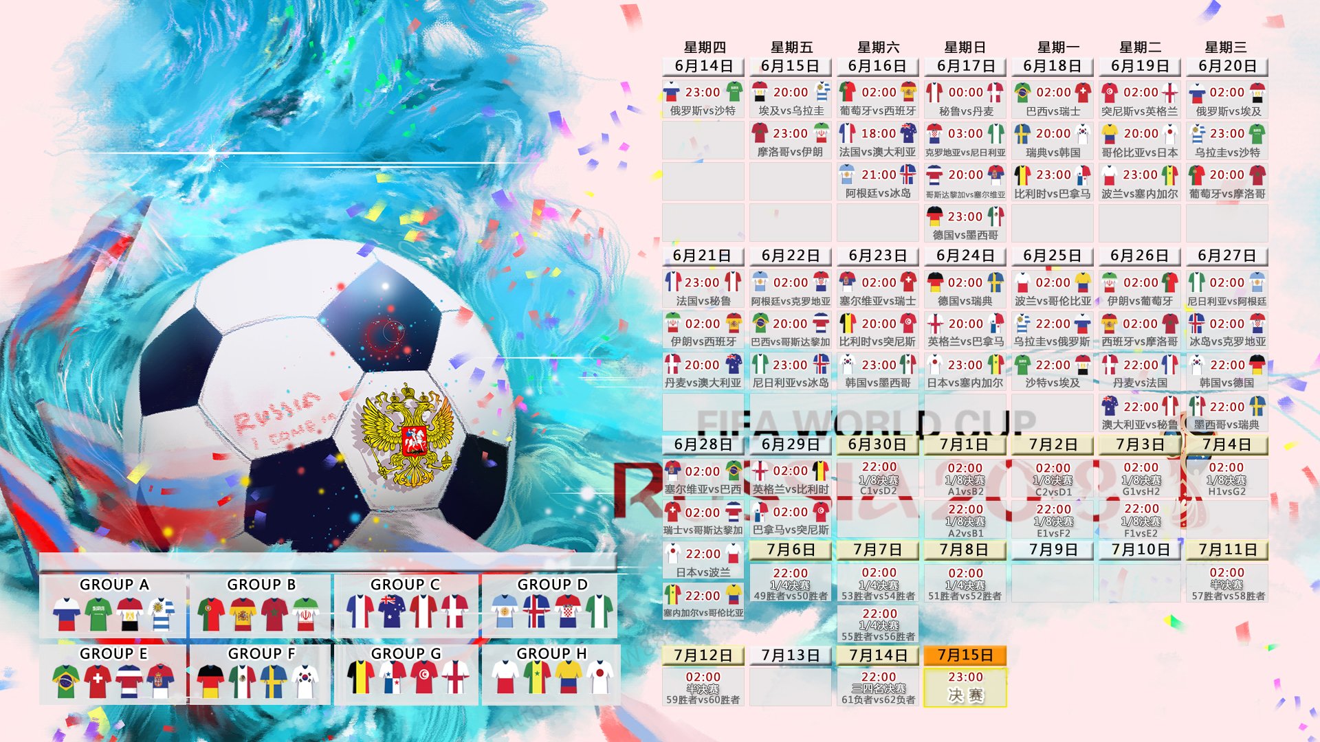 魔幻体育夜!哈兰德电竞爆冷掀翻IG,金州勇士乱入国王杯,队长振臂一呼,辽宁本钢今夜备战NBA总决赛